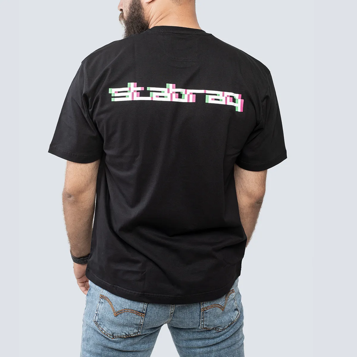 Glitch T-Shirt